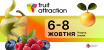 Відкрито реєстрацію на Fruit Attraction 2026!